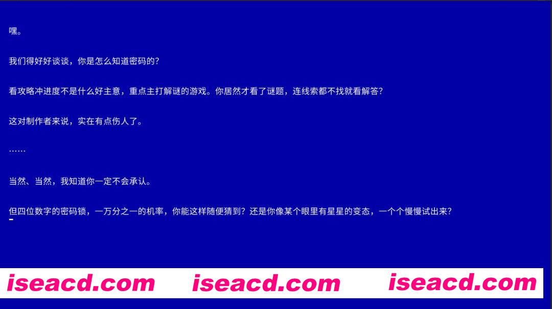 图片[5]-[横版RPG/中文/2D] 艾莉丝的世界/Alice’s World Build.21047984 官方中文版 [2.4G/新作]-嘤嘤怪之家