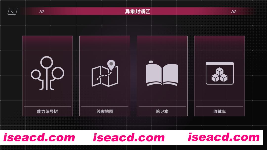 图片[6]-【互动SLG精品/官中/步兵/PC】【删减内容】：SexCP-069 v1.0.15 官方中文步兵版+ASMR特典【2.34G】-嘤嘤怪之家