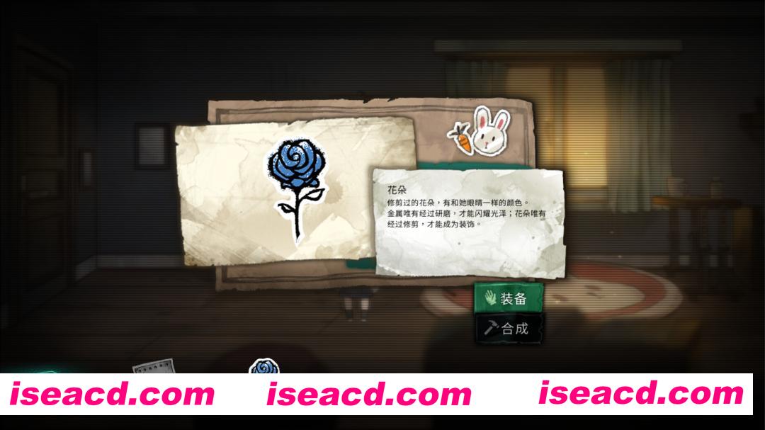 图片[3]-[横版RPG/中文/2D] 艾莉丝的世界/Alice’s World Build.21047984 官方中文版 [2.4G/新作]-嘤嘤怪之家