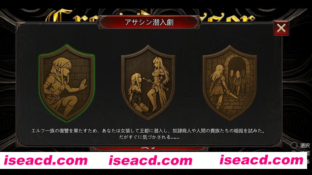 图片[11]-【动作ACT/官中/异种X/伪娘/PC】异装癖杀手 Crossdresser Killer v1.1.0 官方中文步兵版【1.25G/CV】-嘤嘤怪之家