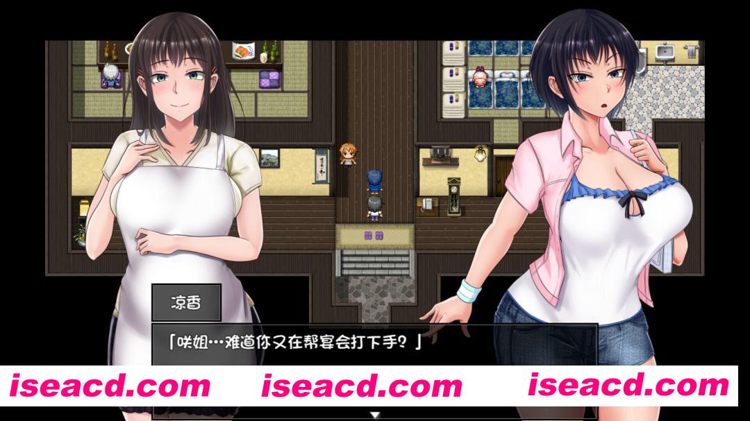 图片[8]-【日系RPG/官中/步兵/NTR/PC+安卓joi】夏色泡影 夏色のコワレモノ Scars of Summer Ver1.02 Steam官方中文步兵版【1.30G】-嘤嘤怪之家