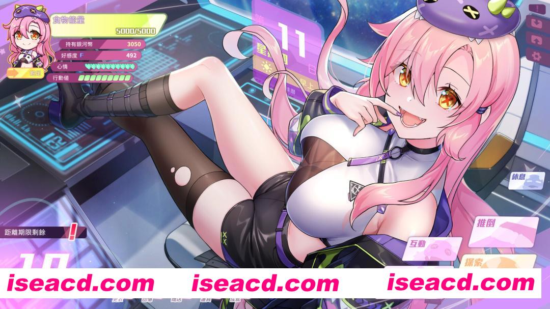 图片[6]-【互动SLG精品/官中/全动态/PC】暴食的怪兽公主：惑星美食之旅 Kaiju Princess 2 大食い怪獣姫：惑星のグルメ旅 Ver1.12 官方中文步兵版+全DLC+全CG存档【5.16G/全CV】-嘤嘤怪之家