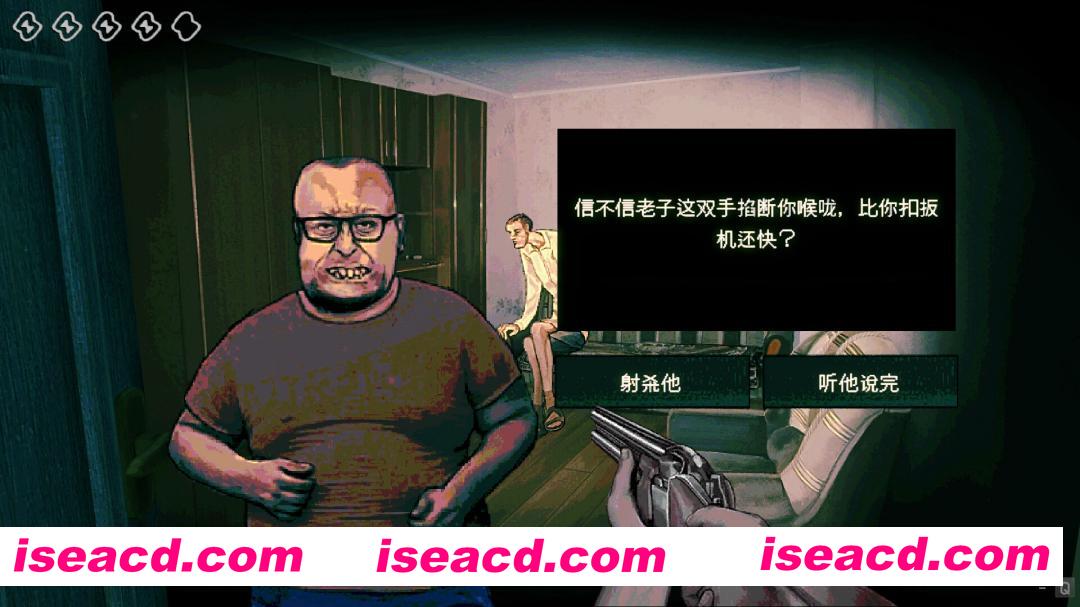 图片[1]-[SLG/中文/3D] 寻找伪人/No, I’m not a Human v1.2.11 官方中文版 [850M/新作]-嘤嘤怪之家