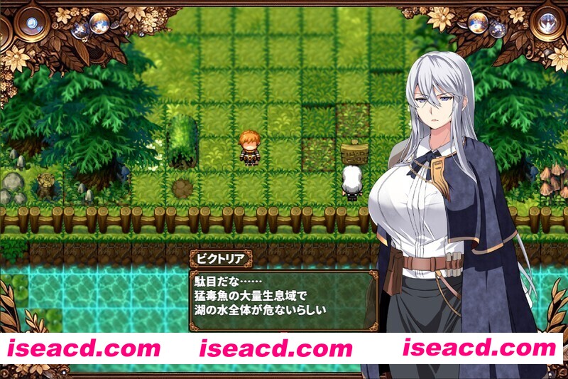 图片[4]-[日式RPG/AI汉化/动态CG] 被玷污的苍银/穢れゆく蒼銀 Ver0.8 AI汉化版 [1.2G/更新]-嘤嘤怪之家