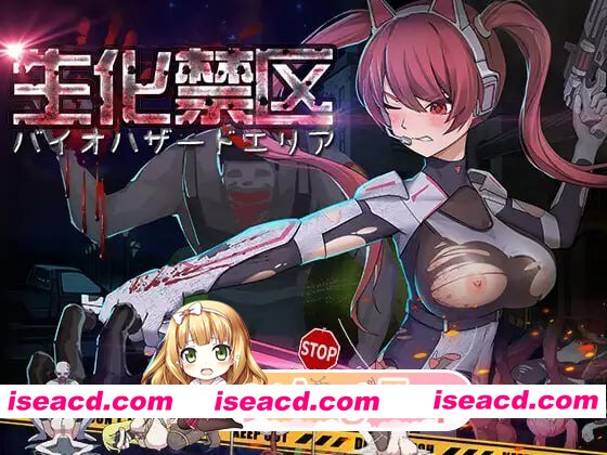 [ACT]  [迅雷云/FM]生化禁区/官中+动态 pc [656m]