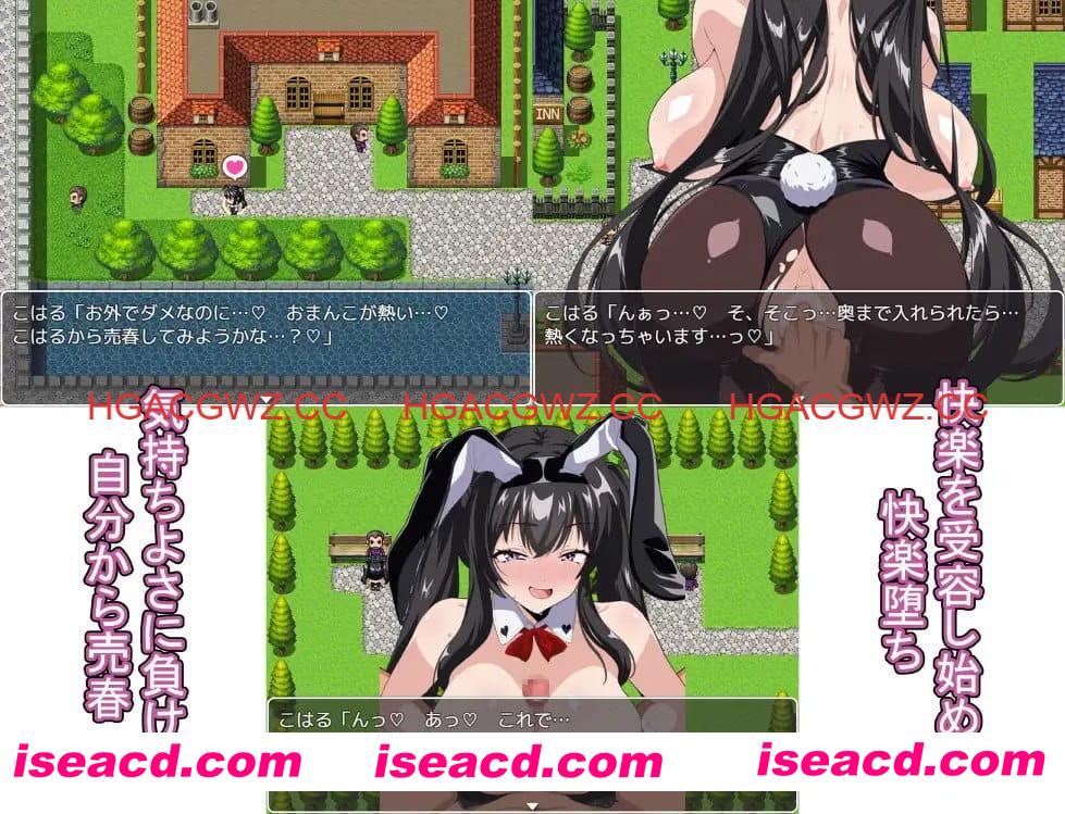 【RPG/AI汉化/MTool/CV】卖春兔的快乐堕落RPG：逐渐堕入淫欲的兔女郎v1.0.0【PC/1.6G】