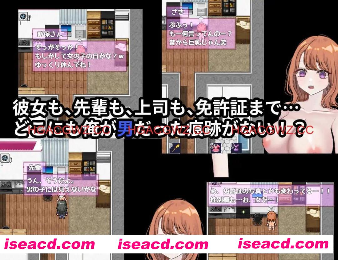 【RPG/AI汉化/像素动态/MTool】逆转之心v1.0.0【PC/6.1G】