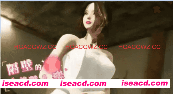 【互动SLG/中文/动态】隔壁的美艳人妻V1.6.4 官方中文版+存档[大更新/追加新人物]【电脑/12.1G】