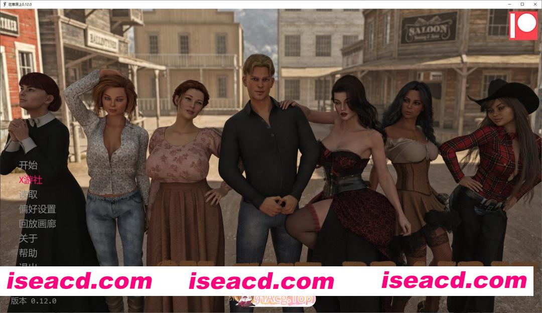 [欧美SLG/汉化/动态]在草原上V0.12.0 AI汉化版[PC+安卓][FM/10.9G/百度]