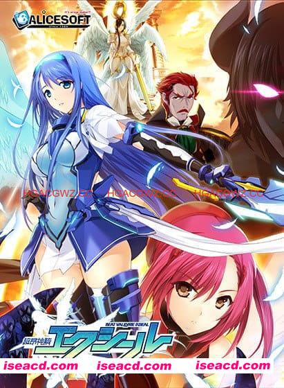 【SLG/精翻汉化/CV】超昂神骑哈尼喵汉化组版【PC/2.0G】