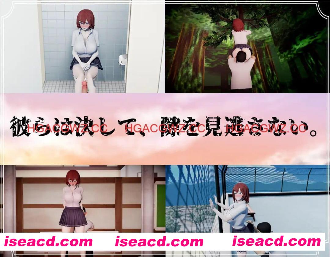 【爆款RPG/AI汉化/动态】我和她与线香花火【PC/1.9G】