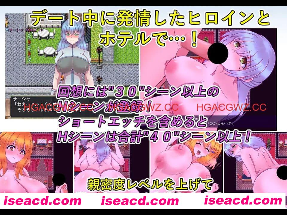 【RPG/AI汉化/MTool】奥里恩斯v1.00【电脑/1.1G】