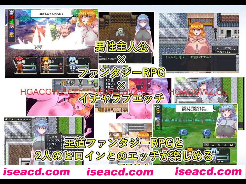 【RPG/AI汉化/MTool】奥里恩斯v1.00【电脑/1.1G】