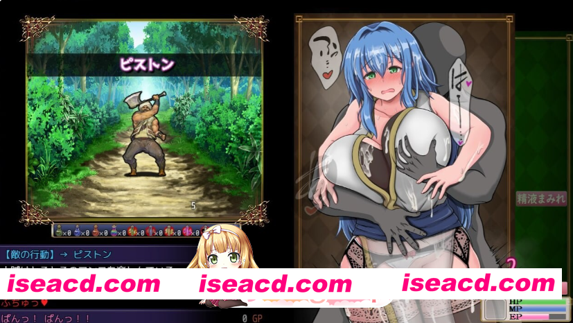 PC爆款[NTR战斗H恶堕RPG]未曾沦陷的魔女与令人担忧的行会新人君 完堕ちしない魔女と心配なギルマスくんV0.61SP+诊所事件完成版V1.0官中版[2.6G]