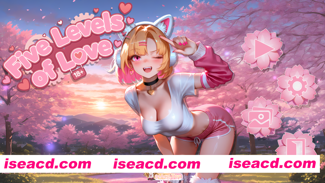 [互动SLG/官中/动态/PC]爱的五个层次 Five Levels of Love 官方中文步兵版[1.99G]