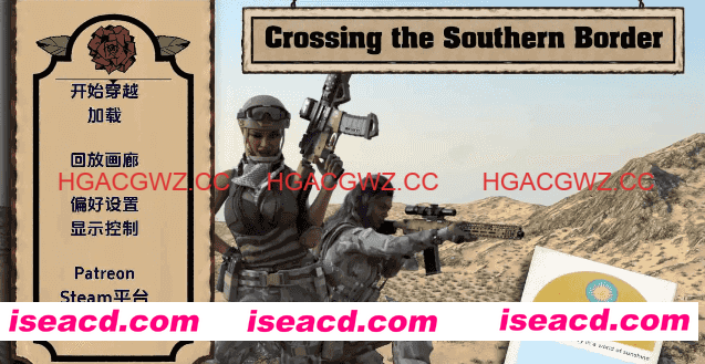 【扶她SLG/汉化/动态】穿越南部边境：双性自由v0.58 AI版【PC+安卓/2.05G/更新】Crossing the Southern Border: Futa Freedom [v0.58]