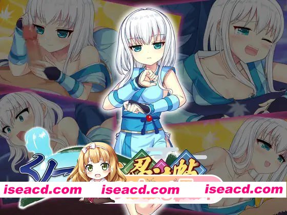 [RPG]  [迅雷云/FM]女忍者雏 忍法帖/くノ一ひな忍法帖/生肉 pc [2.58G]