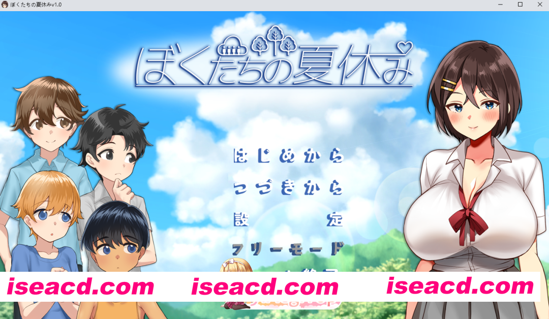 [RPG]  [迅雷云/FM]我们的暑假/ぼくたちの夏休み/AI汉化+动态 pc [1.07G]