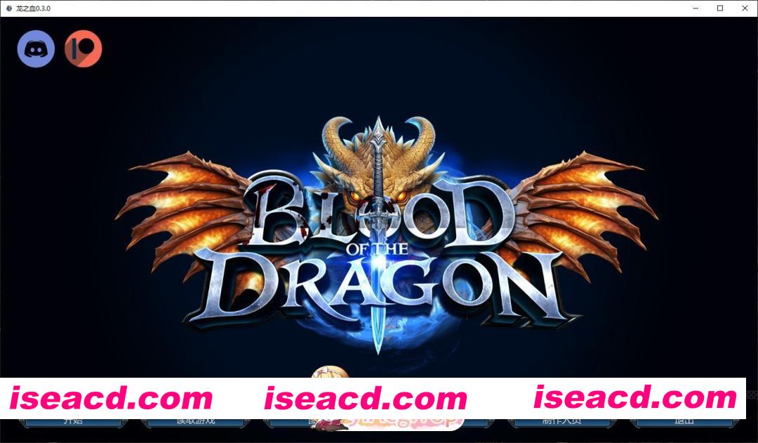 [欧美SLG/汉化/动态]龙之血V0.3.0 AI汉化版[PC+安卓][FM/5.6G/百度]