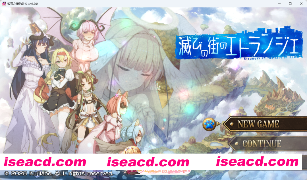 [魔塔RPG/汉化] 毁灭之城中的异乡人 – Etranger in the city of doom-挂载AI汉化版+存档 [新作] [FM/2.4G/百度]