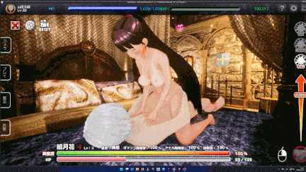 [日式/3D/更新] 新人魔王与100位恋人们 新人魔王と100人の恋人たち v1.15 生肉版+步兵补丁 [1.70G]