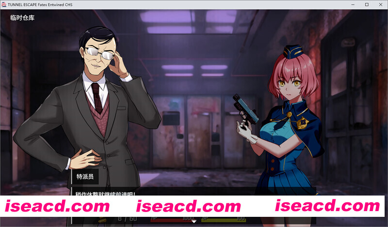 图片[2]-【日系RPG精品/官中/异种X/PC】隧道逃生：命运交织（番外篇）TUNNEL ESCAPE Fates Entwined Ver0.17.0a SP 特别版【2.23G】-嘤嘤怪之家
