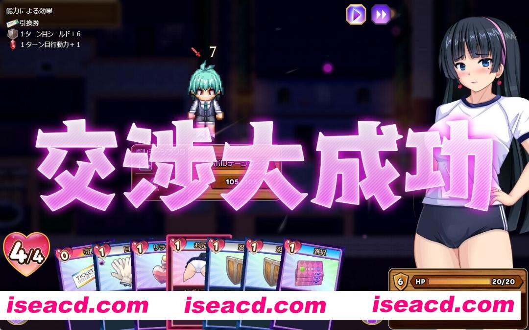 图片[3]-【日系RPG/汉化/NTR/PC】人妻剑士沙月的被NTR卖春记 人妻剣士サツキの寝取られ売春記 v1.0.02 Mtool汉化【1.69G】-嘤嘤怪之家