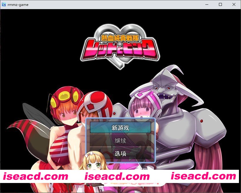 [RPG/汉化]热血纯真战队 红与粉 挂载AI汉化版[新汉化][FM/1G/百度]