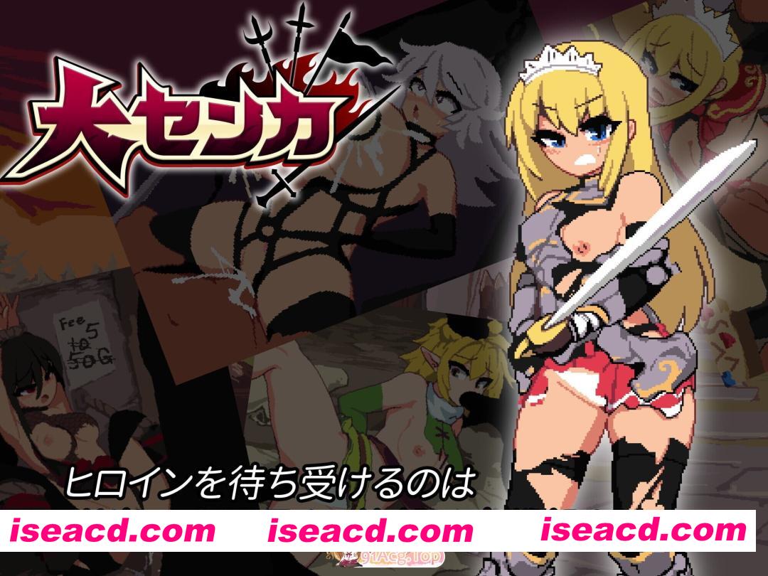 [日式/ARPG/官中] 吸血鬼幸存者 大センカ ver2.0.5 官中步兵版+[DLC ver1.01] [1.10G]