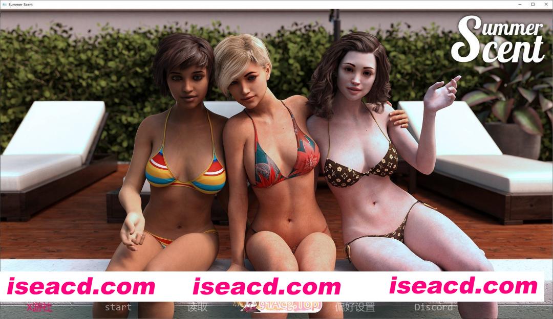 [欧美SLG/汉化/3D]夏日清香SummerScent-0.6.7a AI汉化版[PC安卓][FM/7.7G/百度]