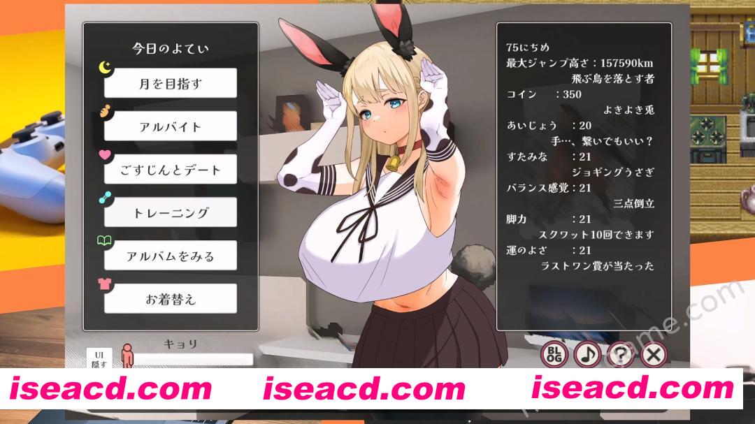 图片[1]-[爆款SLG/中文/步兵全动态] 颓废！！兔子杏活 やさぐれ!!うさぎ杏活 STEAM官中步兵版 [2.6G/新作/全CV]-嘤嘤怪之家