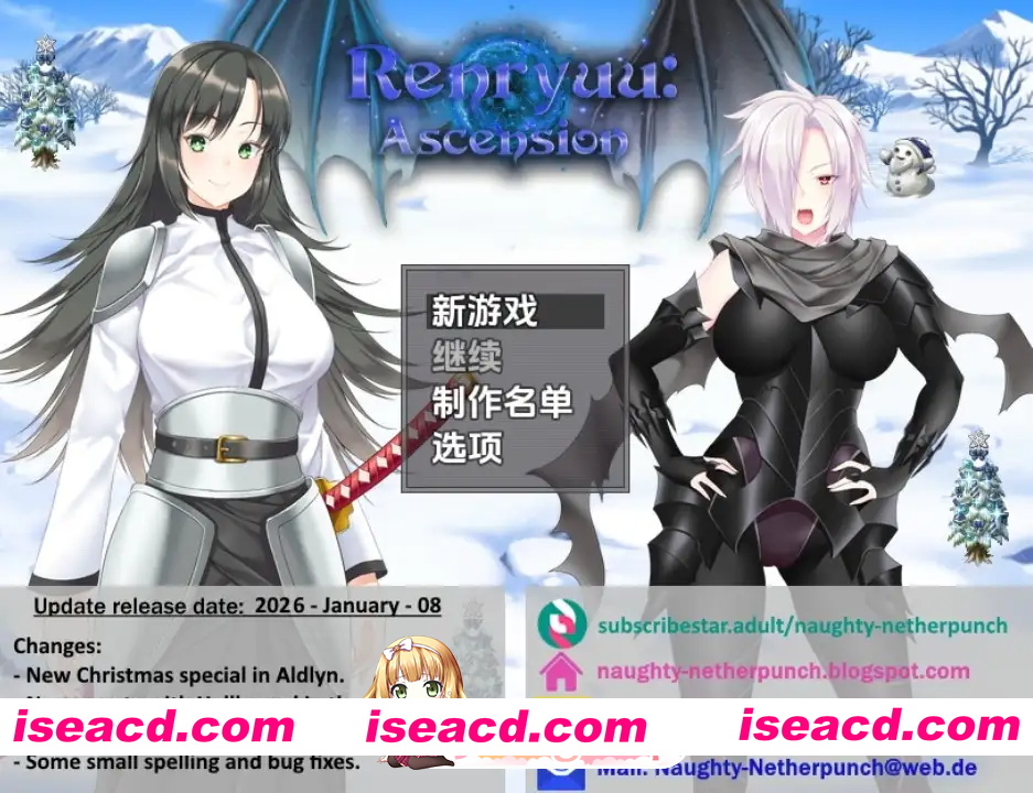 [PC-RPG] 更新[日式RPG] 连龙升天 Renryuu: Ascension v26.01.08 内嵌AI汉化步兵版 [PC+安卓4.20G][BD]