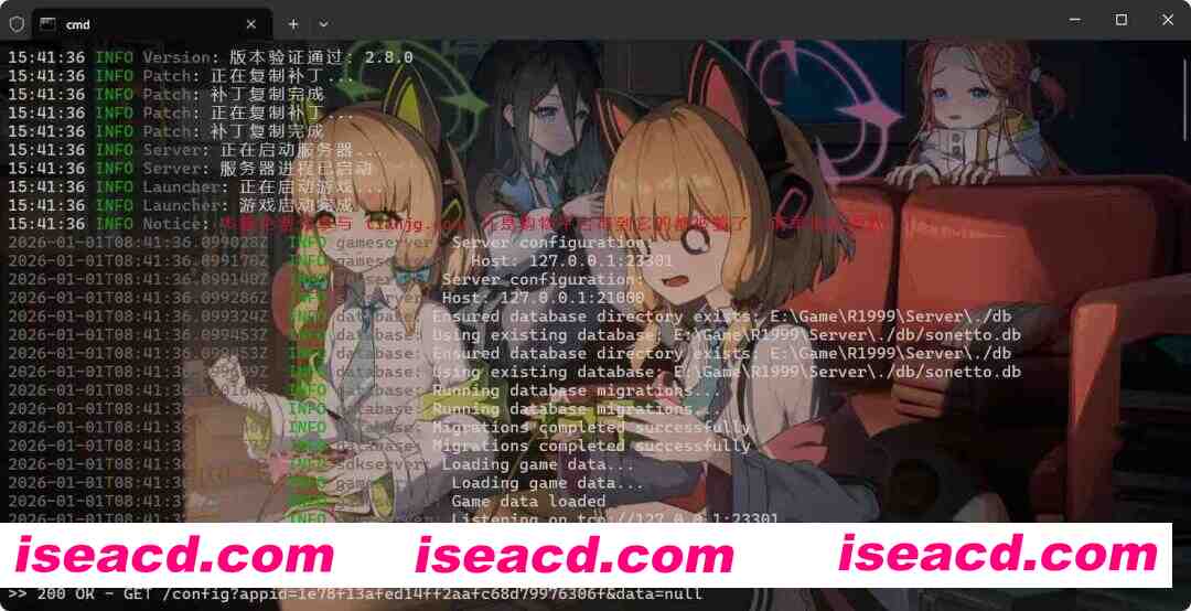 图片[4]-[二游破解/单机版]  《重返未来：1999》 26年1月最新单机本地版 中文+全剧情+GM系统 [20G/新破解]-嘤嘤怪之家