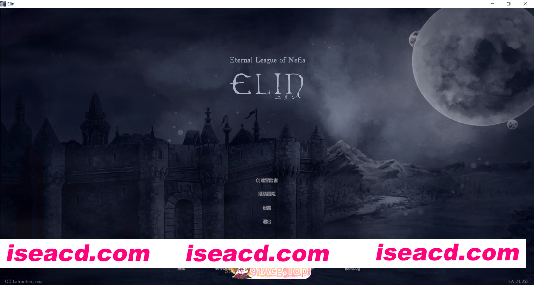 [顶级大作RPG/官中/动态] 伊琳 艾琳 Elin v23.252 Steam官方中文最新版+MOD整合 [FM/百度/3.1G]