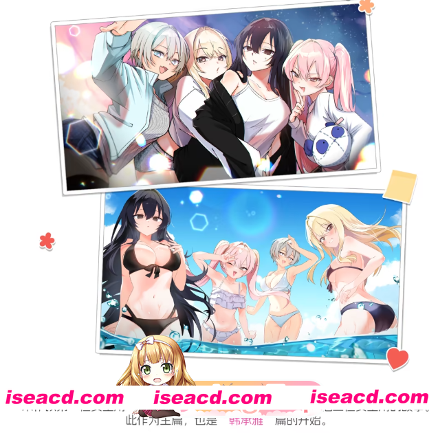 [百度/FM/互动SLG/官中/动态/PC] 大学助教生活 Teaching Assistant Life v1.12 官方中文版[1.04G/全CV]