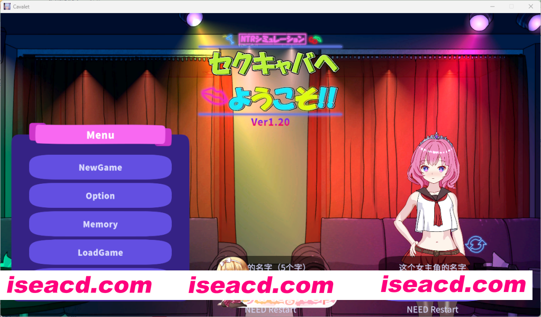 [精品SLG/中文/NTR] 欢迎来到性感酒吧！！V1.20 官方中文版 [更新] [FM/2.5G/百度]