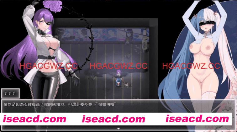 【国风RPG/官中/动态】夜幕之花0.571无码版【PC+安卓/2.78G】