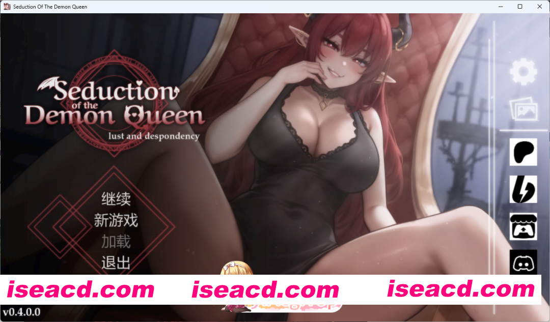 [互动SLG/中文/动态] 恶魔女王的诱惑V0.4.0. 官方中文步兵版 [更新] [PC+安卓] [FM/820M/百度]