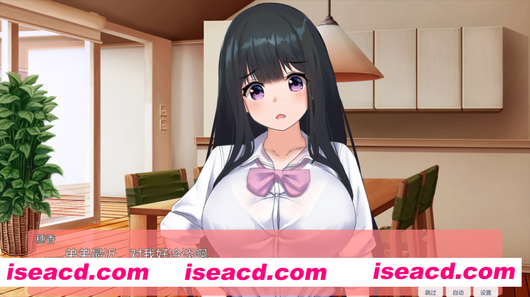 图片[3]-【拉大车SLG/精翻/无码/PC】姐姐好想被弟弟袭击！お姉ちゃんは弟くんに襲われたい!～おさわりアニメーションクリッカーゲーム～ Ver1.04 精翻汉化版【804M】-嘤嘤怪之家