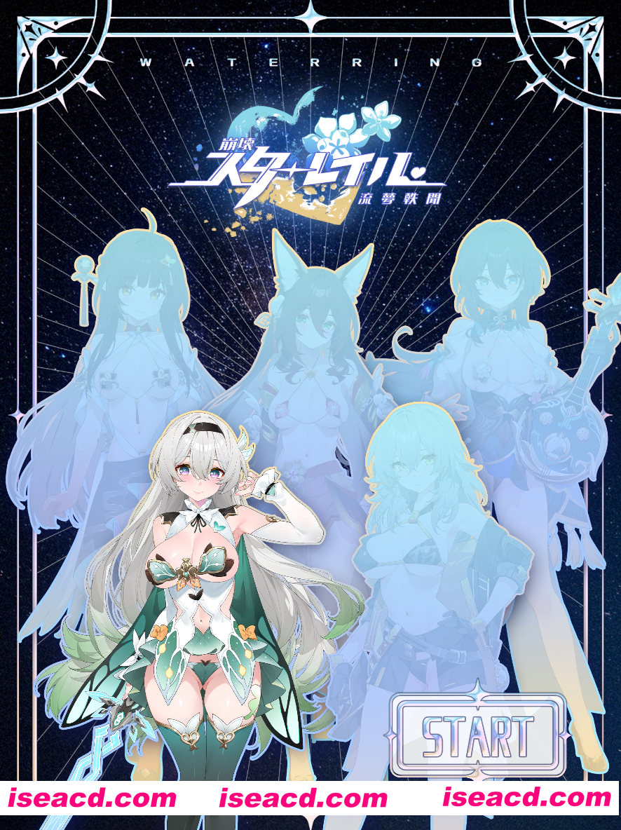 图片[2]-【互动SLG/官中/无码/全动态/PC】崩坏-星穹铁道同人：StarRail 官方中文步兵版【1.03G】-嘤嘤怪之家