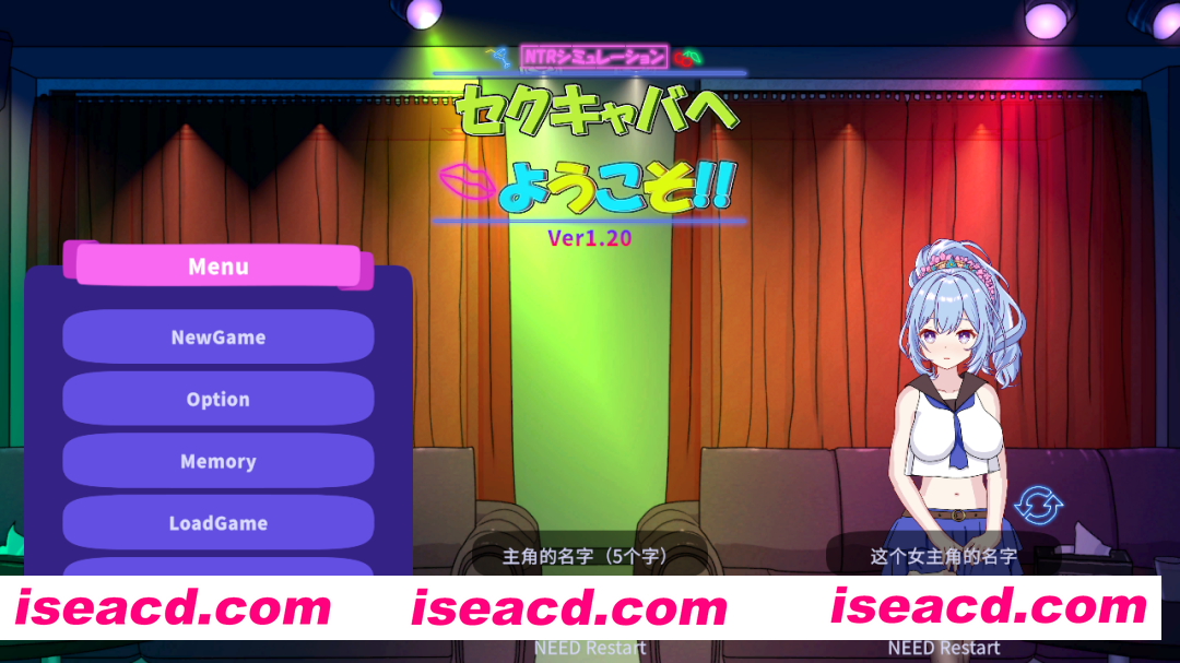 图片[1]-【互动SLG/官中/NTR/PC】欢迎来到杏感酒吧!! セクキャバへようこそ!! v1.20 官方中文版+存档【2.51G】-嘤嘤怪之家