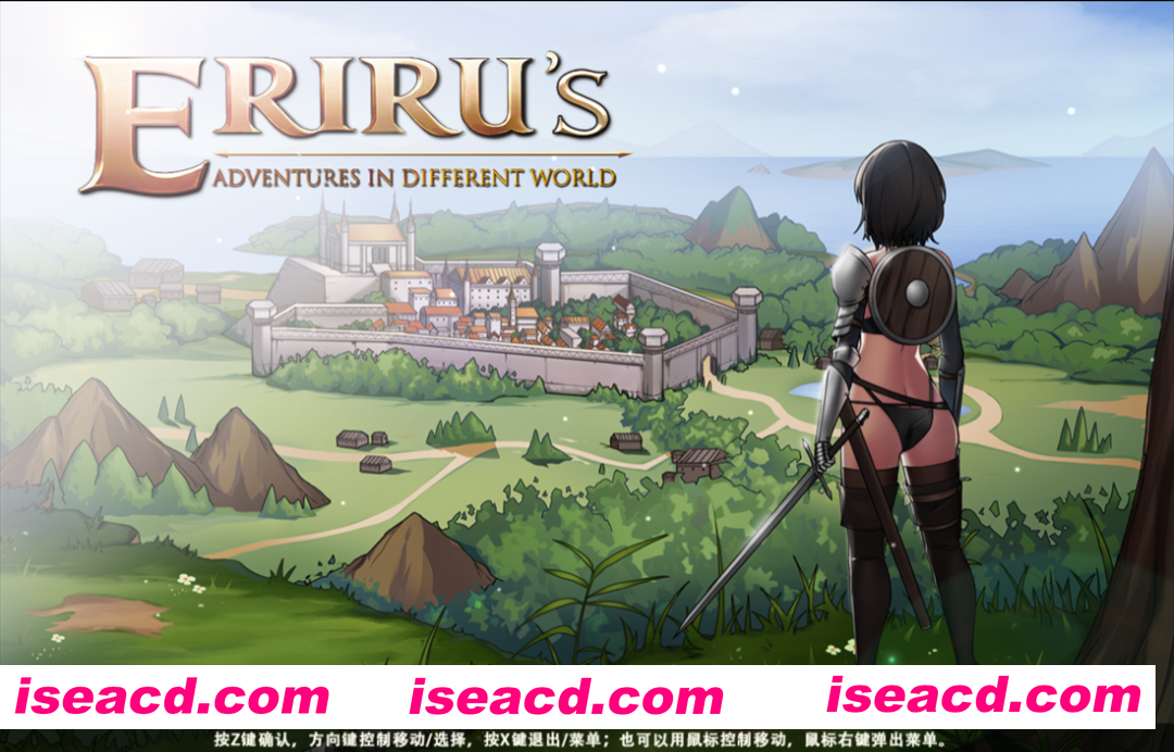 图片[2]-【日系RPG/官中/步兵/PC+安卓joi】艾莉露在异世界的冒险之不死之冠 エリルの異世界冒険 ～不死の王冠～ 第2版 官方中文步兵版【1.53G】-嘤嘤怪之家