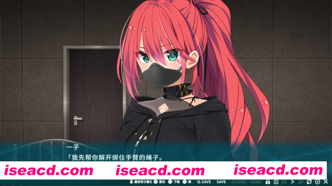 图片[3]-【拨作ADV精品/汉化/调教/PC】Nightmare×NobleBlood～裏切りのアビス～ The Motion AI汉化版+全CG存档【2.60G/CV】-嘤嘤怪之家