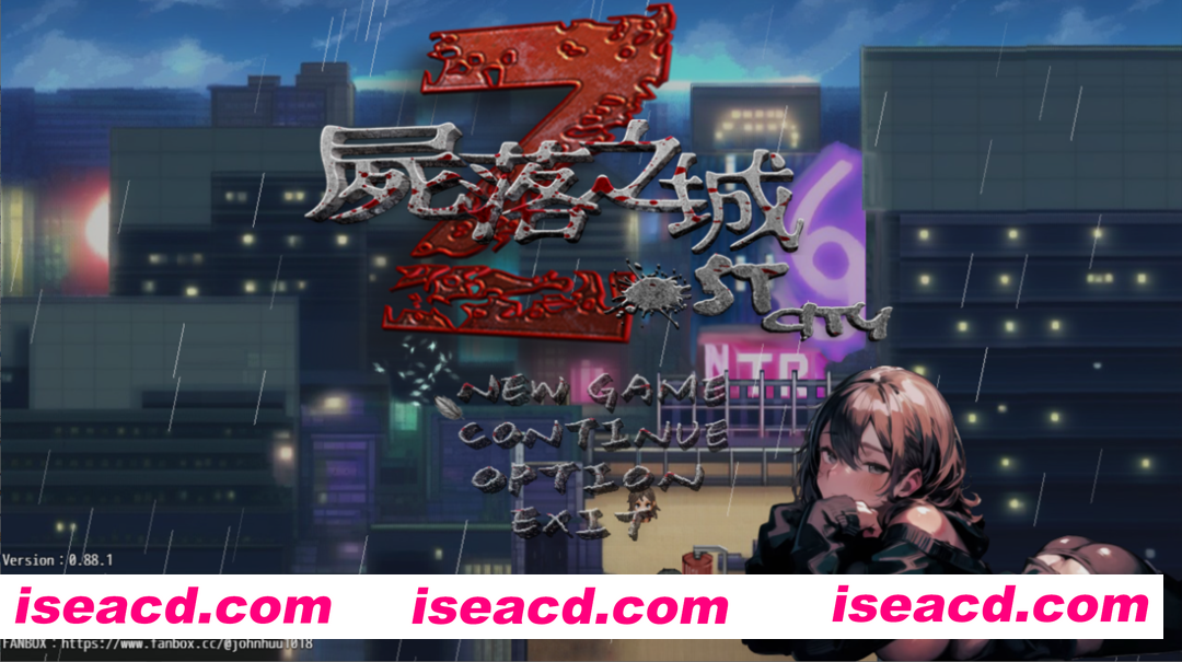 图片[1]-【日系RPG/官中/NTR/PC+安卓joi】屍落之城 尸落之城─堕入渔网的阴影 v0.88.1 官方中文版【2.74G】-嘤嘤怪之家