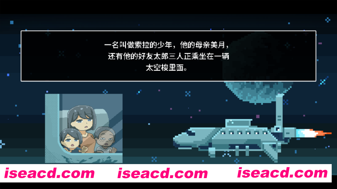 图片[2]-【日系像素SLG/官中/拉大车/无码/NTR/PC】迷失在太空废墟中的母亲 廃コロニーからの脱出 官方中文步兵版【130M】-嘤嘤怪之家