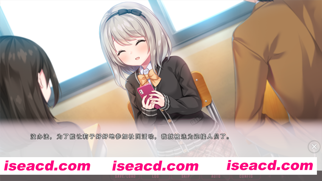 图片[3]-【拔作ADV/汉化/校园/无码/PC】心机可爱绫濑酱！ あざとカワイイ綾瀬ちゃん！AI汉化无码版+全CG存档【2.41G/CV】-嘤嘤怪之家