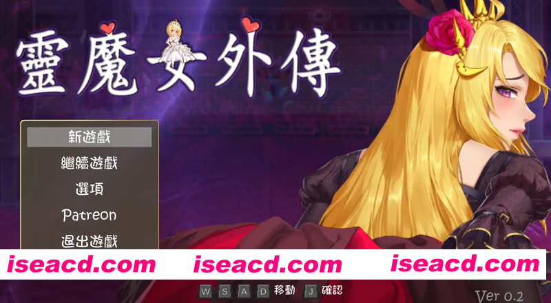 [PC-ACT] 更新[亚洲风ACT/动态] 精灵魔女外传 Spirit Witch’s Gaiden v1.1.3 官中步兵版 [3.30G][BD]