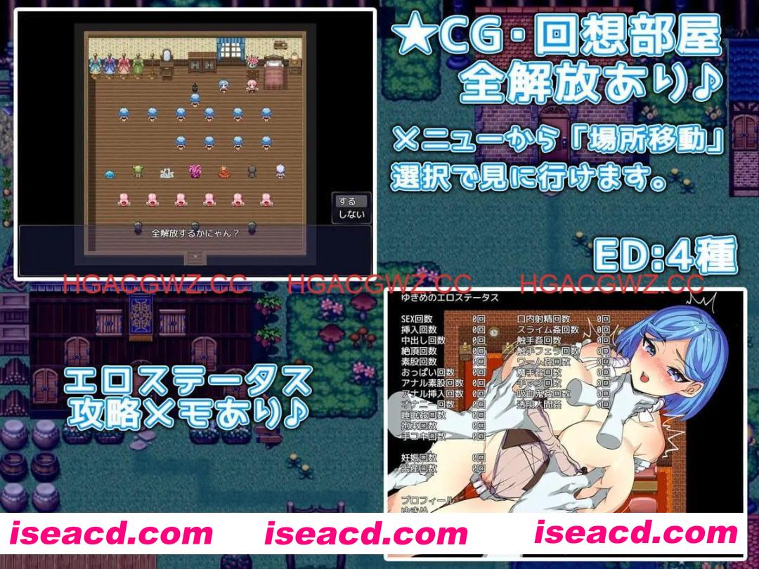 【RPG/AI汉化/MTool/NTR】姐妹榨取～纯爱与牛头人之村～【PC/1.5G】