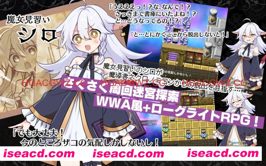 【RPG/AI汉化/MTool】猫路巫女！v1.0.0【PC/1.2G】