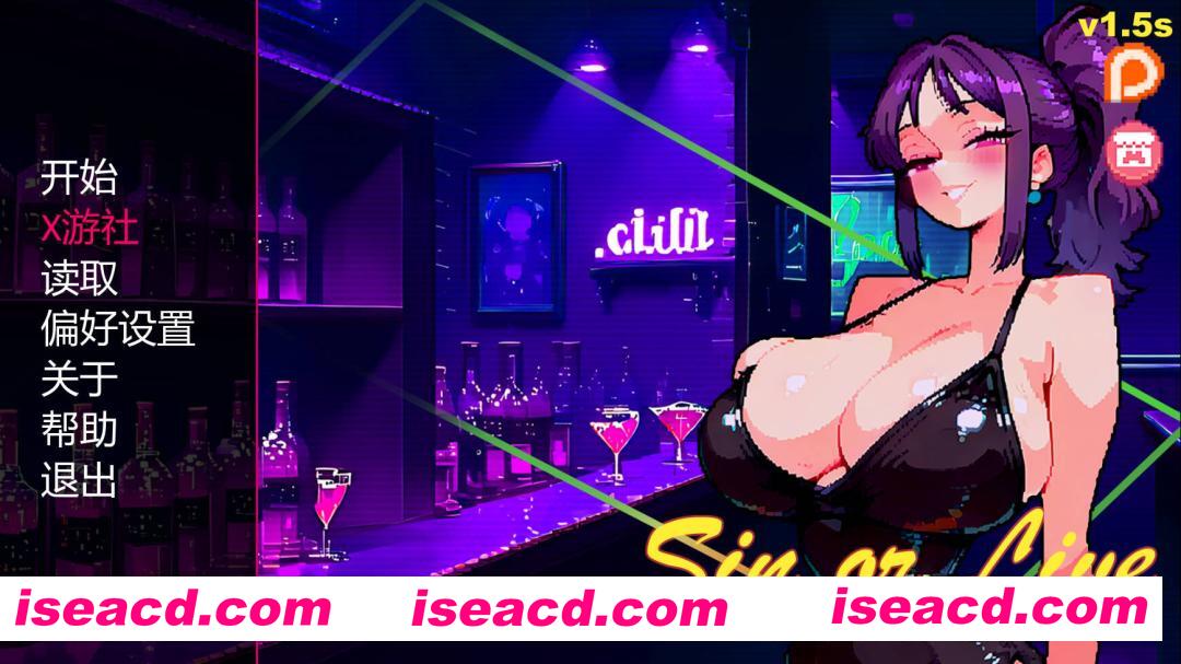 图片[1]-[SLG/AI汉化/像素风] 罪恶或生存/Sin or Live v1.5s AI汉化步兵版 [433M/新作]-嘤嘤怪之家